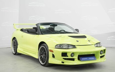 Mitsubishi Eclipse III, 1999 год, 1 350 000 рублей, 4 фотография