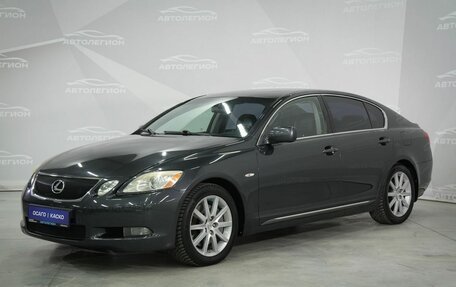 Lexus GS III рестайлинг, 2007 год, 1 580 000 рублей, 2 фотография