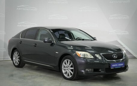 Lexus GS III рестайлинг, 2007 год, 1 580 000 рублей, 4 фотография