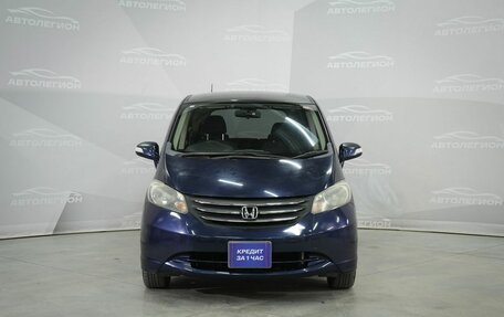 Honda Freed I, 2010 год, 950 000 рублей, 3 фотография