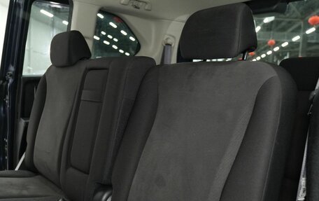 Honda Freed I, 2010 год, 950 000 рублей, 9 фотография