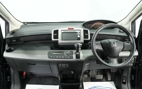 Honda Freed I, 2010 год, 950 000 рублей, 11 фотография