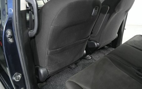 Honda Freed I, 2010 год, 950 000 рублей, 8 фотография