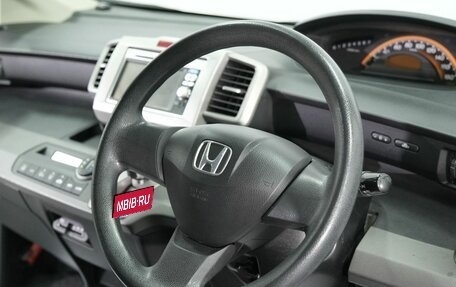 Honda Freed I, 2010 год, 950 000 рублей, 16 фотография
