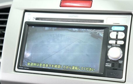 Honda Freed I, 2010 год, 950 000 рублей, 20 фотография