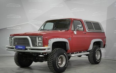 Chevrolet Blazer I рестайлинг, 1991 год, 1 800 000 рублей, 2 фотография