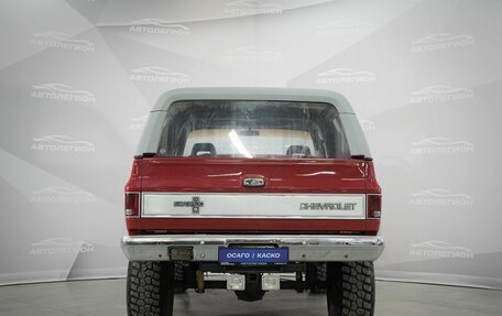 Chevrolet Blazer I рестайлинг, 1991 год, 1 800 000 рублей, 6 фотография