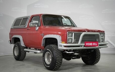 Chevrolet Blazer I рестайлинг, 1991 год, 1 800 000 рублей, 4 фотография