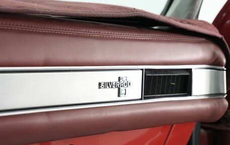 Chevrolet Blazer I рестайлинг, 1991 год, 1 800 000 рублей, 21 фотография