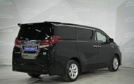 Toyota Alphard III, 2016 год, 3 400 000 рублей, 5 фотография