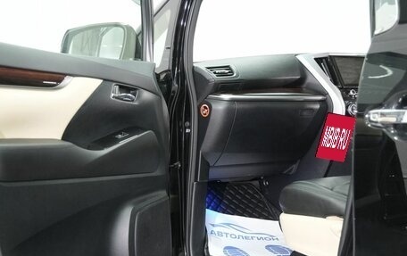 Toyota Alphard III, 2016 год, 3 400 000 рублей, 13 фотография