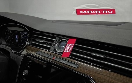 Volkswagen Passat B8 рестайлинг, 2017 год, 1 900 000 рублей, 14 фотография