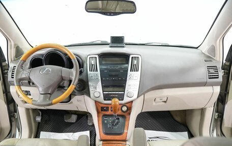 Lexus RX II рестайлинг, 2006 год, 1 190 000 рублей, 14 фотография