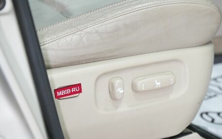 Lexus RX II рестайлинг, 2006 год, 1 190 000 рублей, 17 фотография