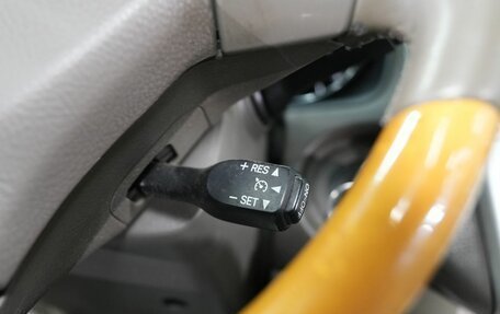 Lexus RX II рестайлинг, 2006 год, 1 190 000 рублей, 30 фотография