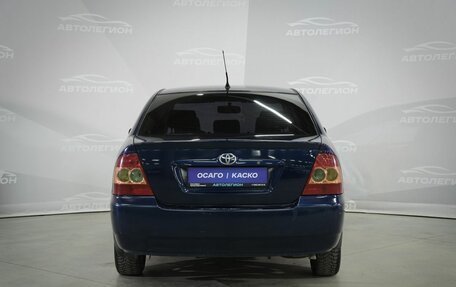 Toyota Corolla, 2005 год, 580 000 рублей, 6 фотография