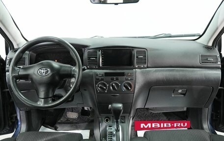 Toyota Corolla, 2005 год, 580 000 рублей, 14 фотография