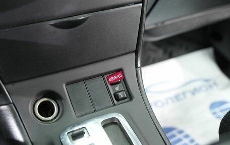 Toyota Corolla, 2005 год, 580 000 рублей, 28 фотография