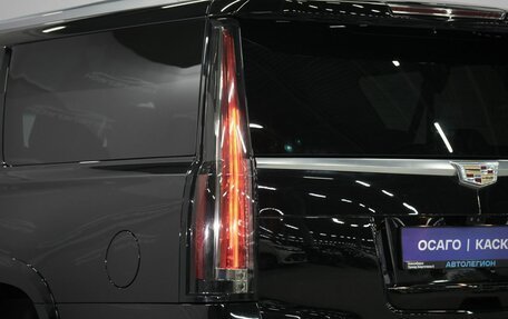 Cadillac Escalade IV, 2019 год, 6 500 000 рублей, 33 фотография