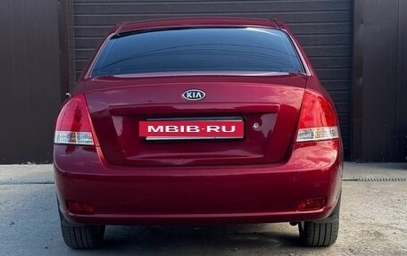 KIA Cerato I, 2008 год, 770 000 рублей, 2 фотография