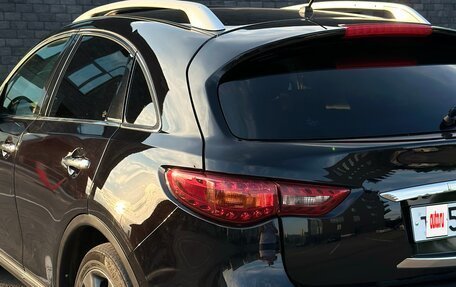 Infiniti FX II, 2011 год, 1 499 999 рублей, 16 фотография
