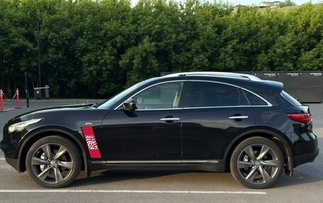 Infiniti FX II, 2011 год, 1 499 999 рублей, 14 фотография