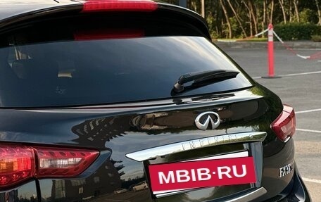 Infiniti FX II, 2011 год, 1 499 999 рублей, 15 фотография
