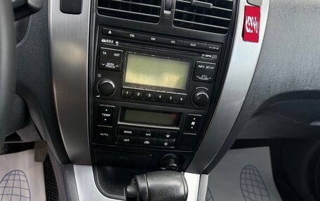 Hyundai Tucson III, 2008 год, 980 000 рублей, 5 фотография
