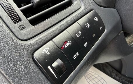 Hyundai Tucson III, 2008 год, 980 000 рублей, 6 фотография