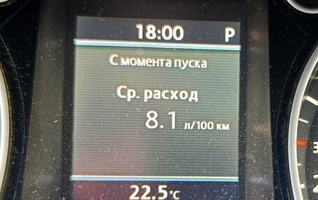 Volkswagen Passat B7, 2013 год, 1 350 000 рублей, 20 фотография