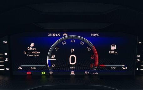 Skoda Kodiaq I, 2023 год, 3 100 000 рублей, 24 фотография