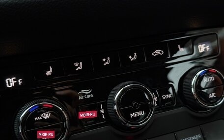 Skoda Kodiaq I, 2023 год, 3 100 000 рублей, 21 фотография