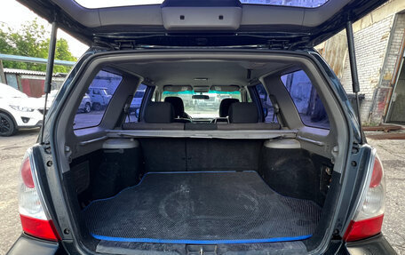 Subaru Forester, 2007 год, 670 000 рублей, 7 фотография