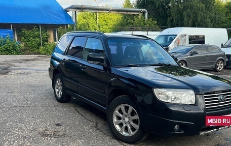 Subaru Forester, 2007 год, 670 000 рублей, 2 фотография