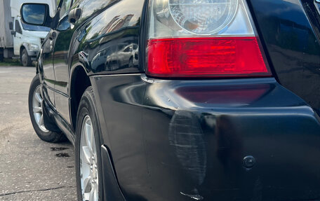 Subaru Forester, 2007 год, 670 000 рублей, 10 фотография