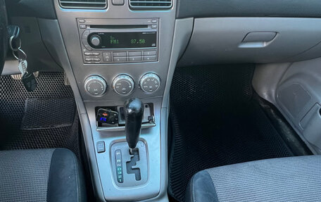 Subaru Forester, 2007 год, 670 000 рублей, 13 фотография