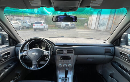 Subaru Forester, 2007 год, 670 000 рублей, 12 фотография