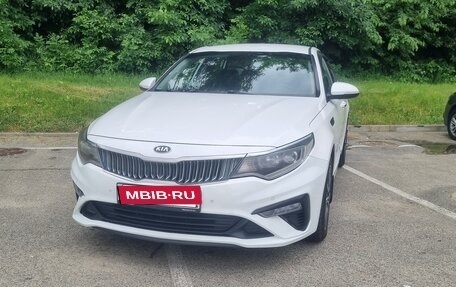 KIA Optima IV, 2019 год, 1 390 000 рублей, 16 фотография