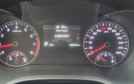KIA Optima IV, 2019 год, 1 390 000 рублей, 23 фотография
