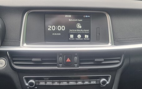 KIA Optima IV, 2019 год, 1 390 000 рублей, 24 фотография