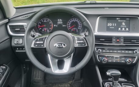 KIA Optima IV, 2019 год, 1 390 000 рублей, 30 фотография