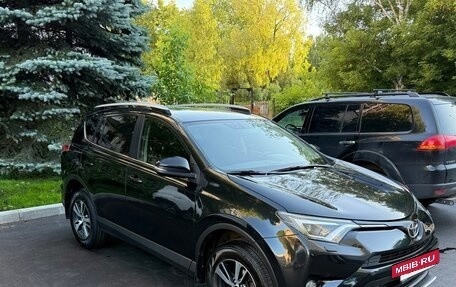 Toyota RAV4, 2015 год, 2 250 000 рублей, 4 фотография