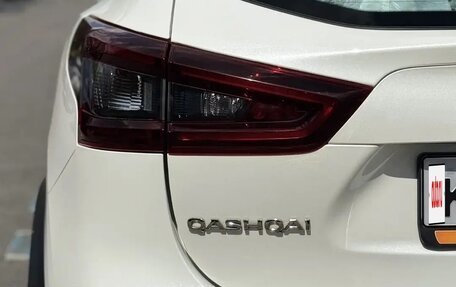 Nissan Qashqai, 2022 год, 2 050 000 рублей, 11 фотография