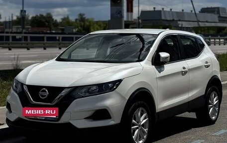 Nissan Qashqai, 2022 год, 2 050 000 рублей, 6 фотография