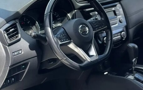 Nissan Qashqai, 2022 год, 2 050 000 рублей, 20 фотография