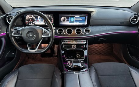 Mercedes-Benz E-Класс, 2016 год, 3 600 000 рублей, 11 фотография