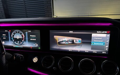 Mercedes-Benz E-Класс, 2016 год, 3 600 000 рублей, 17 фотография
