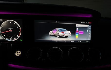 Mercedes-Benz E-Класс, 2016 год, 3 600 000 рублей, 18 фотография