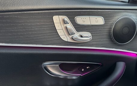 Mercedes-Benz E-Класс, 2016 год, 3 600 000 рублей, 12 фотография