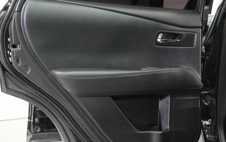 Lexus RX III, 2013 год, 2 920 000 рублей, 8 фотография